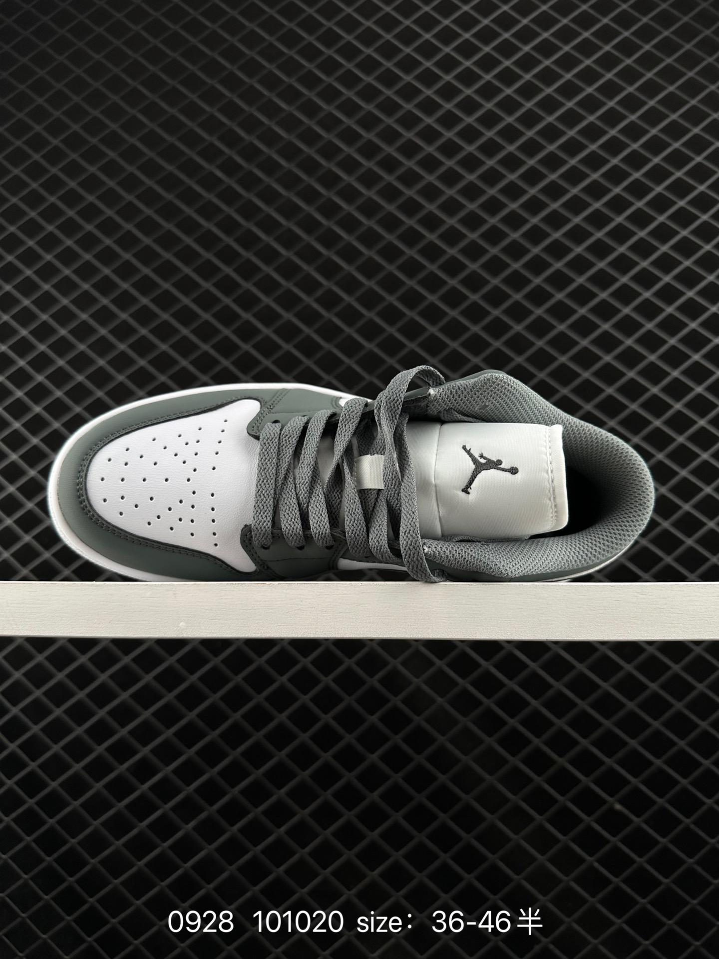 Air Jordan 1 Low AJ1